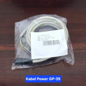 Home Kabel Power GP-39
